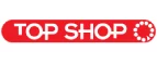 Top Shop: Магазины спортивных товаров, одежды, обуви и инвентаря в Симферополе: адреса и сайты, интернет акции, распродажи и скидки