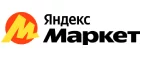 Яндекс.Маркет: Гипермаркеты и супермаркеты Симферополя
