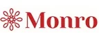 Монро: Магазины мужских и женских аксессуаров в Симферополе: акции, распродажи и скидки, адреса интернет сайтов