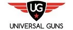 Universal-Guns: Магазины спортивных товаров Симферополя: адреса, распродажи, скидки