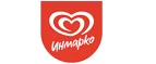 Инмарко: Ломбарды Симферополя: цены на услуги, скидки, акции, адреса и сайты