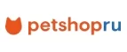 Petshop.ru: Зоомагазины Симферополя: распродажи, акции, скидки, адреса и официальные сайты магазинов товаров для животных
