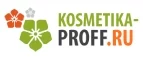 Kosmetika-proff.ru: Скидки и акции в магазинах профессиональной, декоративной и натуральной косметики и парфюмерии в Симферополе