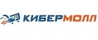 Кибермолл: Сервисные центры и мастерские по ремонту и обслуживанию оргтехники в Симферополе: адреса сайтов, скидки и акции