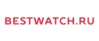 Bestwatch.ru: Скидки в магазинах ювелирных изделий, украшений и часов в Симферополе: адреса интернет сайтов, акции и распродажи