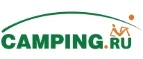 Camping.ru: Магазины спортивных товаров Симферополя: адреса, распродажи, скидки