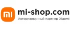 Xiaomi: Магазины мебели, посуды, светильников и товаров для дома в Симферополе: интернет акции, скидки, распродажи выставочных образцов
