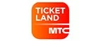 Ticketland.ru: Акции и скидки транспортных компаний Симферополя: официальные сайты, цены на доставку, тарифы на перевозку грузов