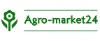 Agro-Market24: Магазины товаров и инструментов для ремонта дома в Симферополе: распродажи и скидки на обои, сантехнику, электроинструмент
