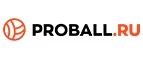 Proball.ru: Магазины спортивных товаров Симферополя: адреса, распродажи, скидки