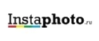 Instaphoto.ru: Акции и скидки в фотостудиях, фотоателье и фотосалонах в Симферополе: интернет сайты, цены на услуги
