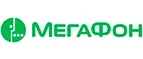 МегаФон: Сервисные центры и мастерские по ремонту и обслуживанию оргтехники в Симферополе: адреса сайтов, скидки и акции
