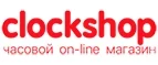 Clockshop: Скидки в магазинах ювелирных изделий, украшений и часов в Симферополе: адреса интернет сайтов, акции и распродажи