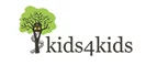 Kids4Kids: Скидки в магазинах детских товаров Симферополя