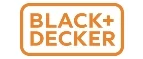 Black+Decker: Распродажи в магазинах бытовой и аудио-видео техники Симферополя: адреса сайтов, каталог акций и скидок