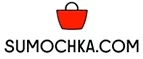 Sumochka.com: Магазины мужской и женской одежды в Симферополе: официальные сайты, адреса, акции и скидки