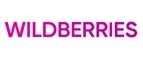 Wildberries: Магазины мужской и женской одежды в Симферополе: официальные сайты, адреса, акции и скидки