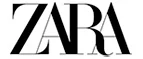 Zara: Магазины мужской и женской одежды в Симферополе: официальные сайты, адреса, акции и скидки