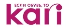 Kari: Магазины мужской и женской одежды в Симферополе: официальные сайты, адреса, акции и скидки