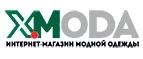X-Moda: Магазины мужских и женских аксессуаров в Симферополе: акции, распродажи и скидки, адреса интернет сайтов