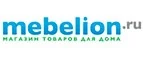 Mebelion: Магазины мебели, посуды, светильников и товаров для дома в Симферополе: интернет акции, скидки, распродажи выставочных образцов