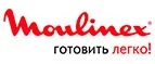 Moulinex: Сервисные центры и мастерские по ремонту и обслуживанию оргтехники в Симферополе: адреса сайтов, скидки и акции