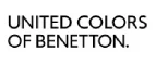 United Colors of Benetton: Детские магазины одежды и обуви для мальчиков и девочек в Симферополе: распродажи и скидки, адреса интернет сайтов