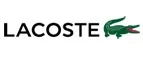 Lacoste: Распродажи и скидки в магазинах Симферополя