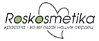 Roskosmetika: Скидки и акции в магазинах профессиональной, декоративной и натуральной косметики и парфюмерии в Симферополе