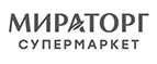 Мираторг: Магазины товаров и инструментов для ремонта дома в Симферополе: распродажи и скидки на обои, сантехнику, электроинструмент